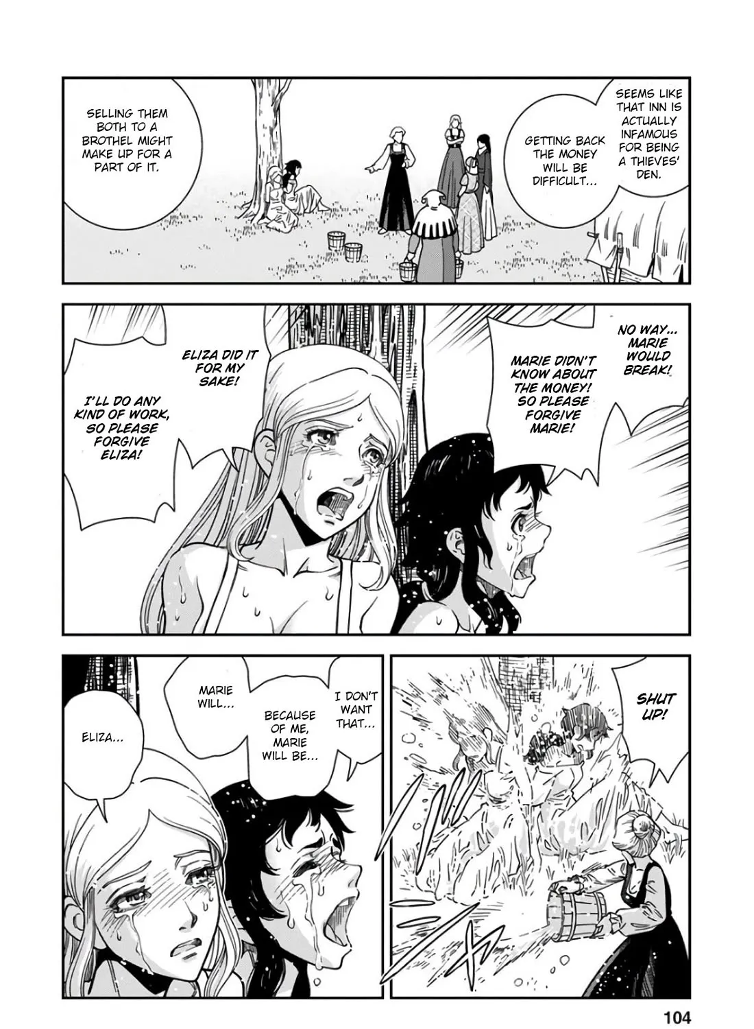 Otome Sensou Kainu Manga Chapter 48 Page 55