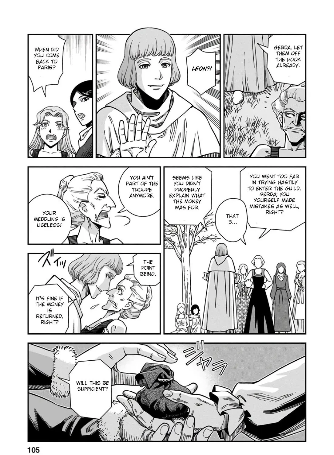 Otome Sensou Kainu Manga Chapter 48 Page 57