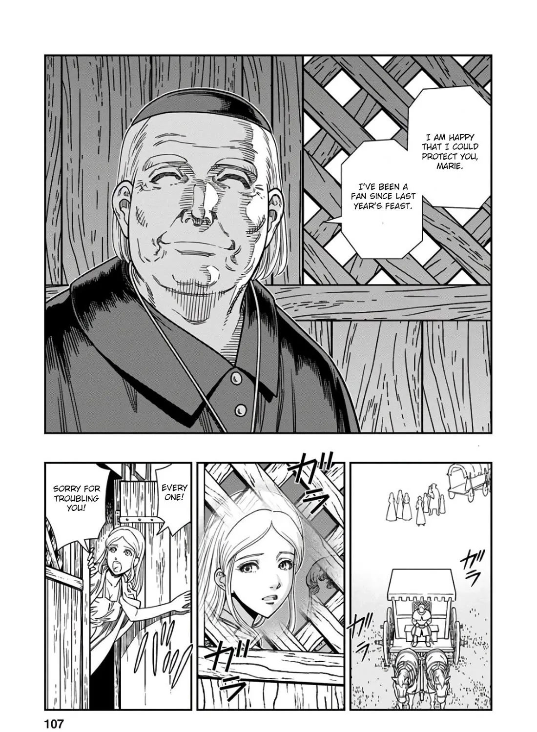 Otome Sensou Kainu Manga Chapter 48 Page 61