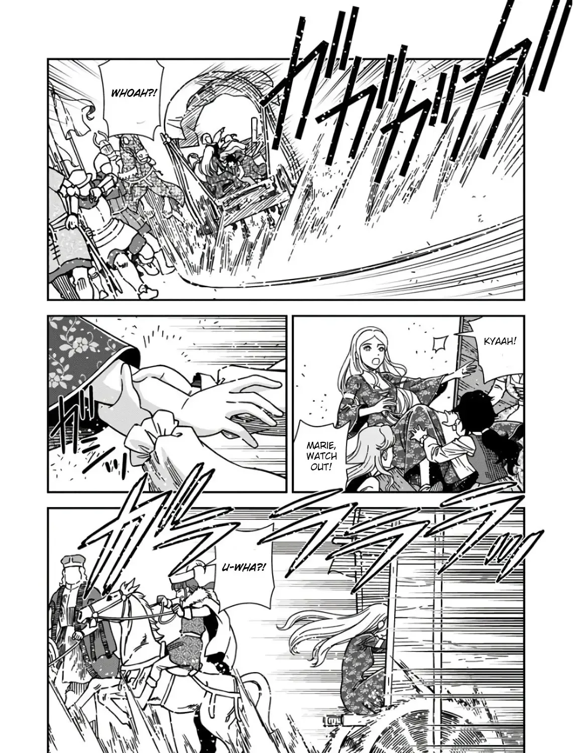Otome Sensou Kainu Manga Chapter 47 Page 7