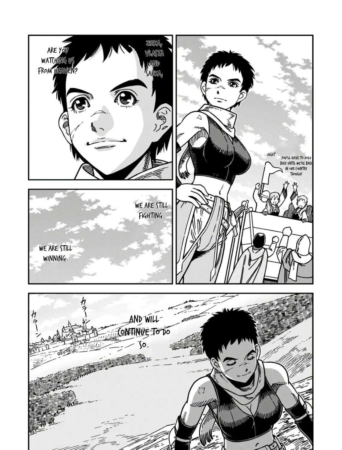 Otome Sensou Kainu Manga Chapter 47 Page 15