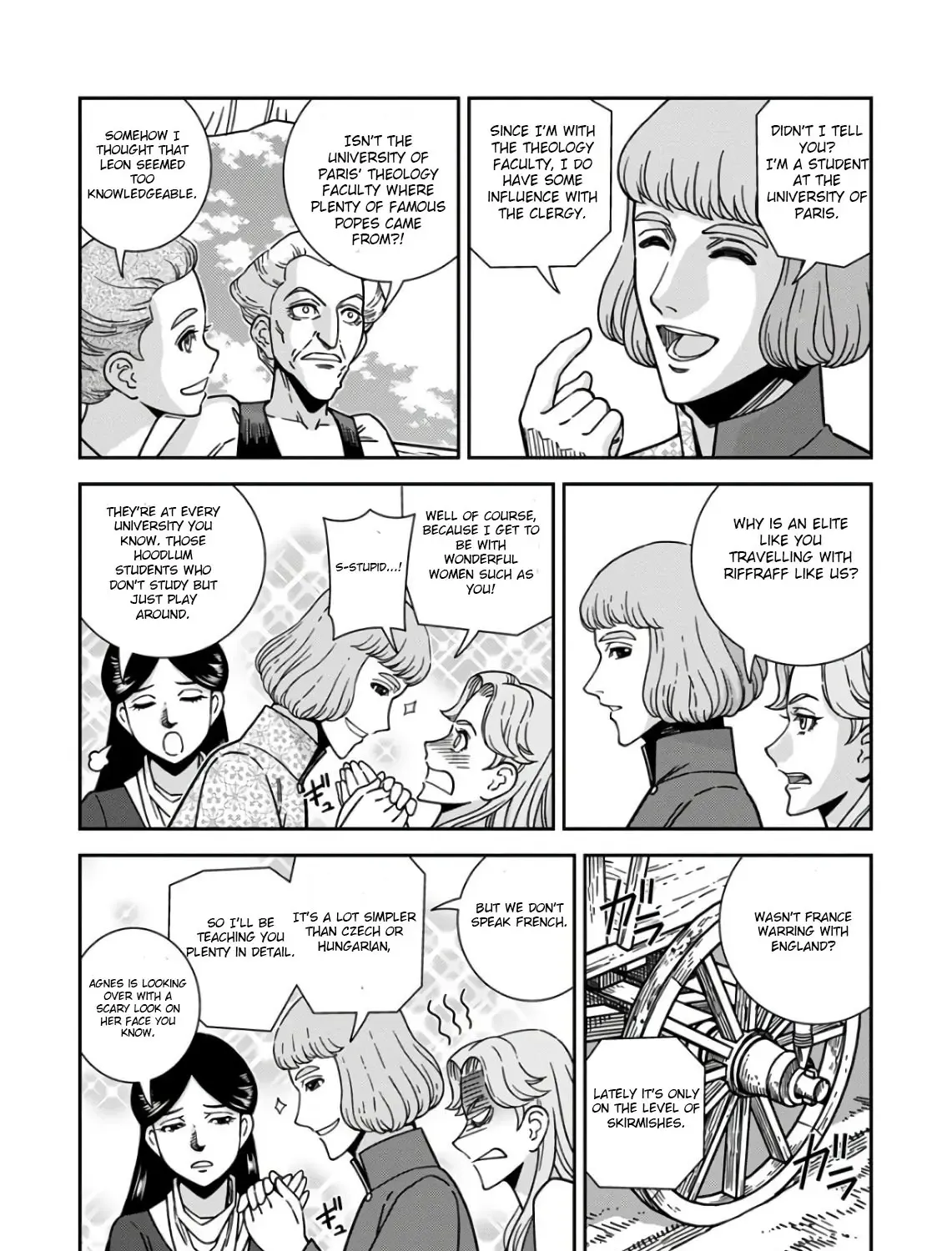 Otome Sensou Kainu Manga Chapter 47 Page 21