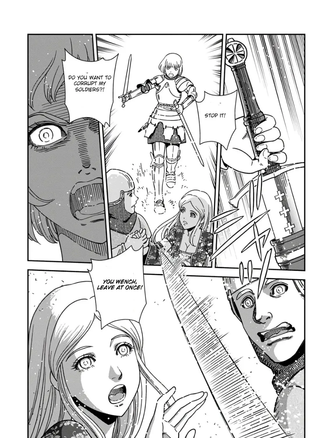 Otome Sensou Kainu Manga Chapter 47 Page 33