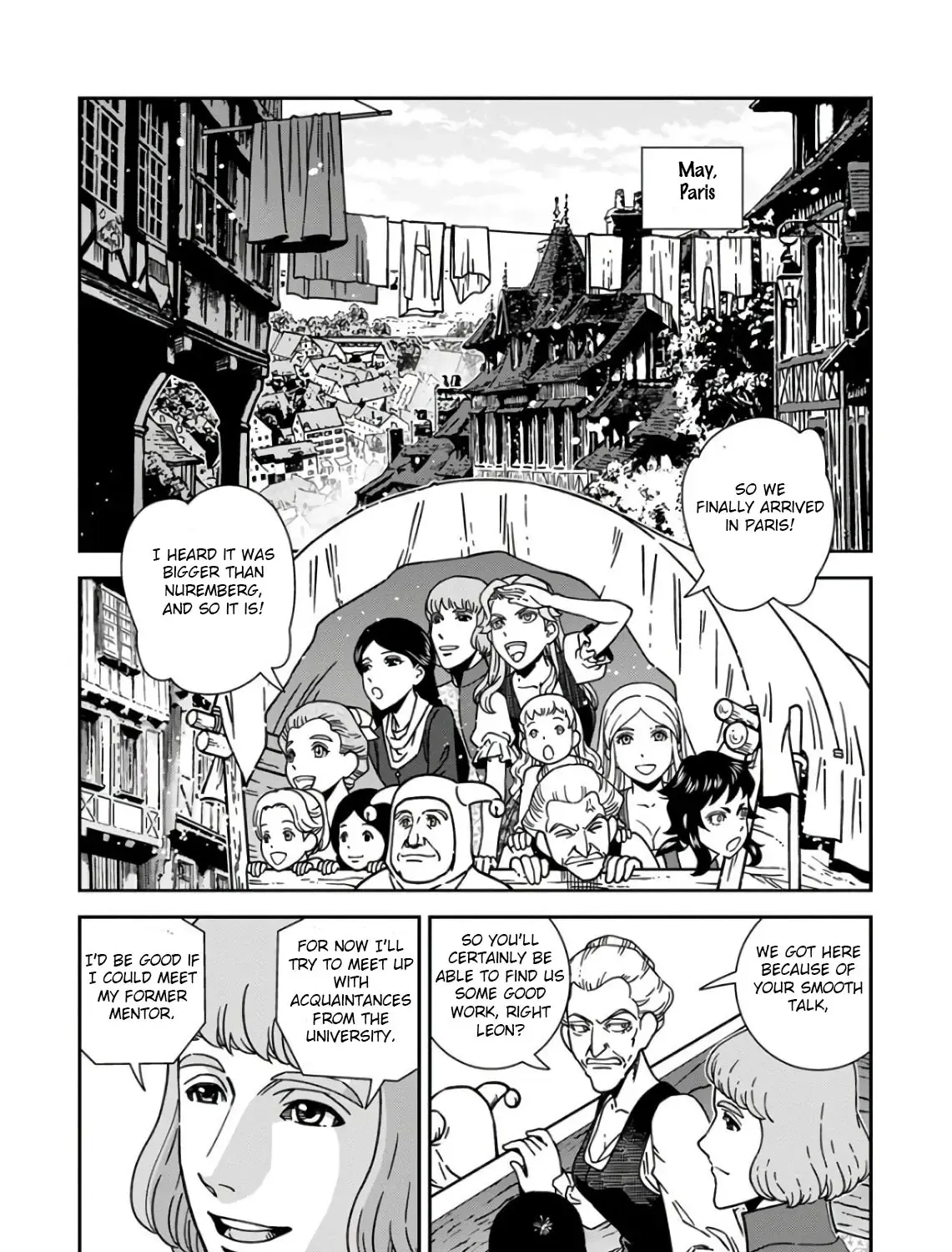 Otome Sensou Kainu Manga Chapter 47 Page 47