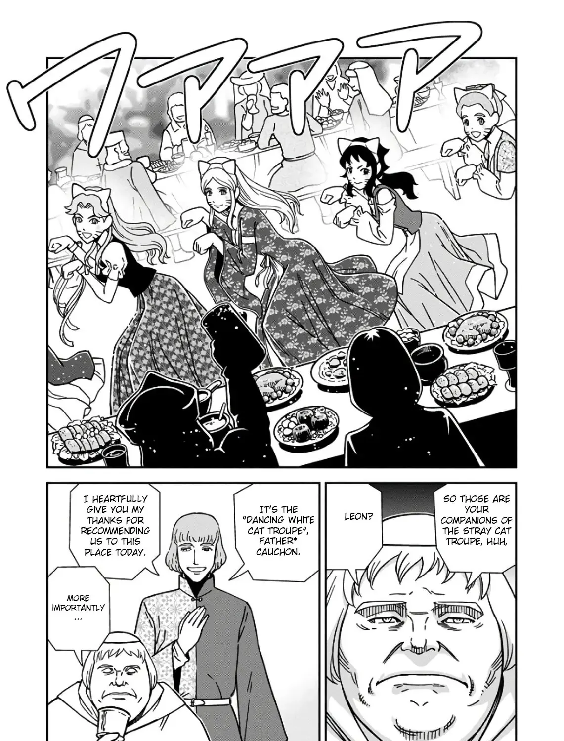Otome Sensou Kainu Manga Chapter 47 Page 57