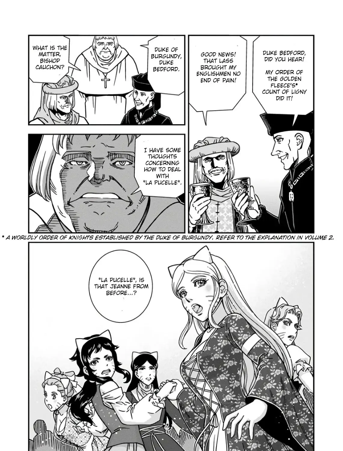 Otome Sensou Kainu Manga Chapter 47 Page 67