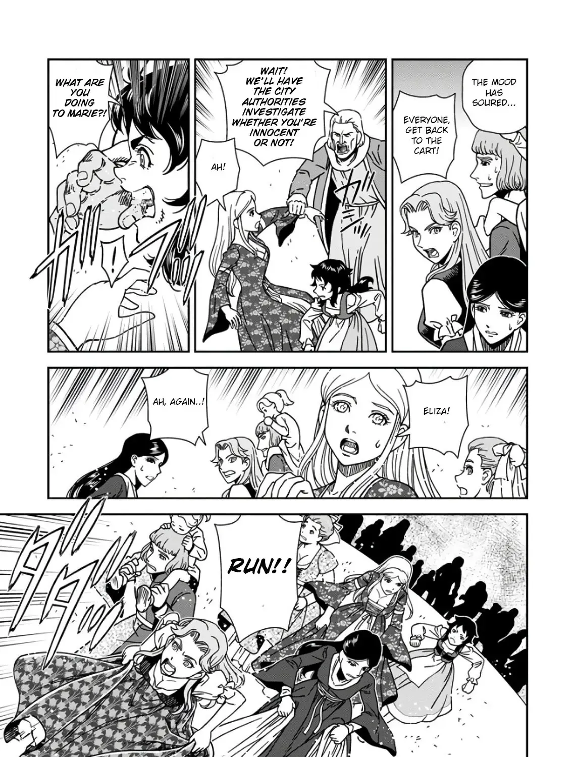 Otome Sensou Kainu Manga Chapter 46 Page 69