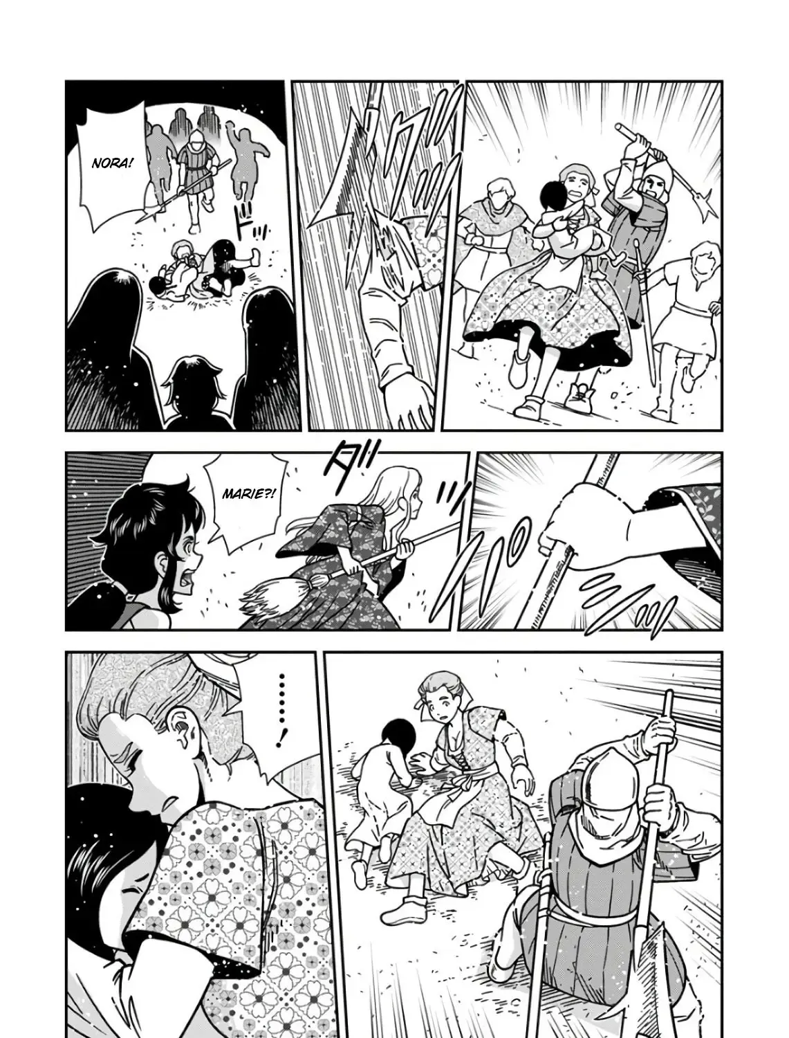 Otome Sensou Kainu Manga Chapter 46 Page 73