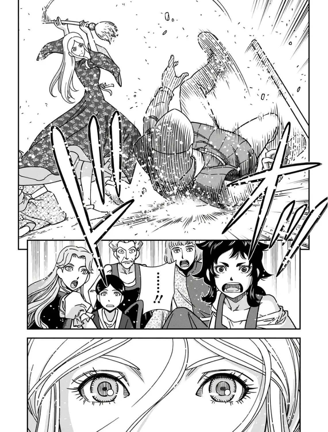 Otome Sensou Kainu Manga Chapter 46 Page 79
