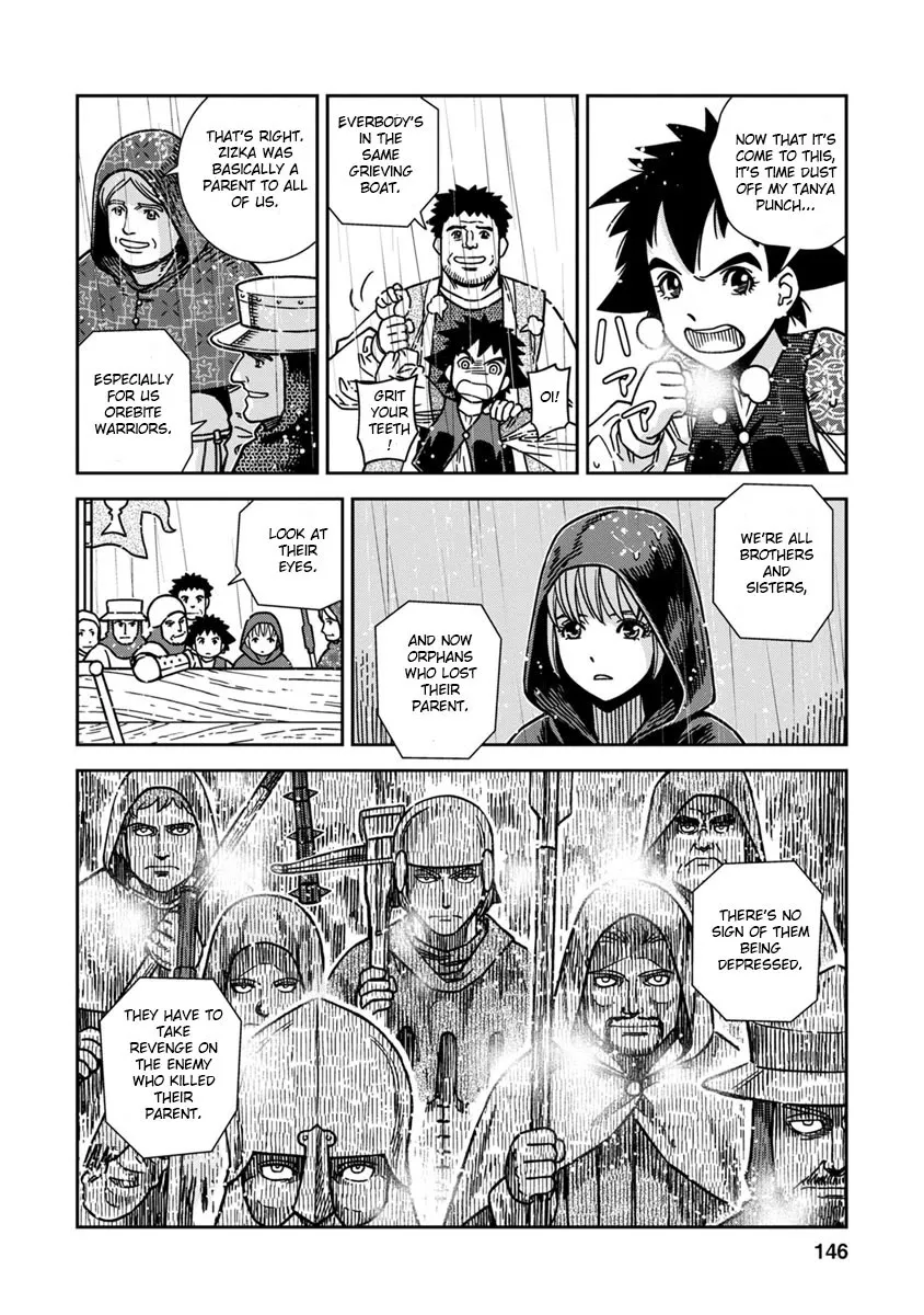 Otome Sensou Kainu Manga Chapter 45 Page 2