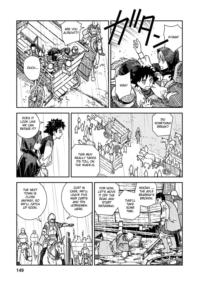 Otome Sensou Kainu Manga Chapter 45 Page 5