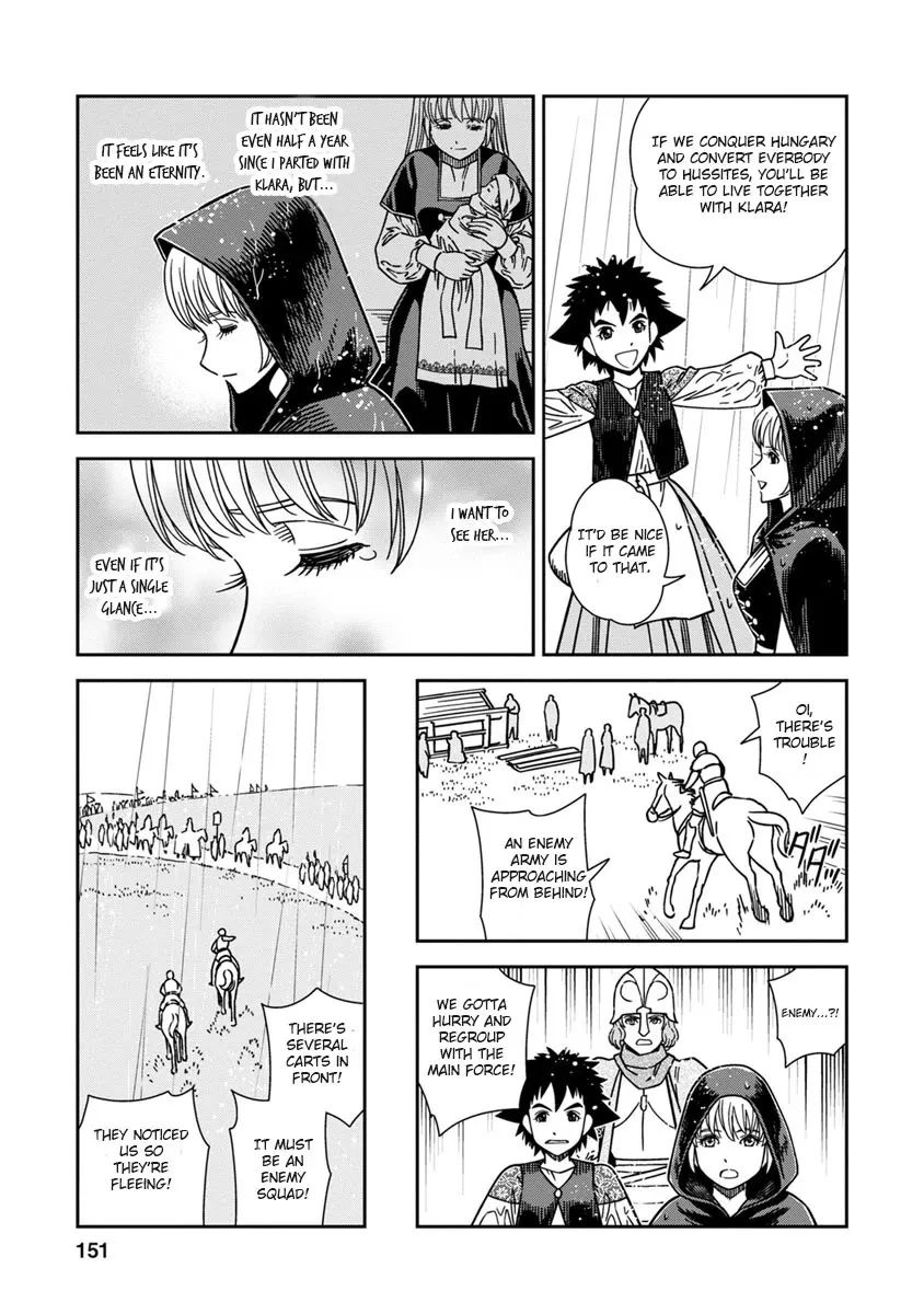 Otome Sensou Kainu Manga Chapter 45 Page 7