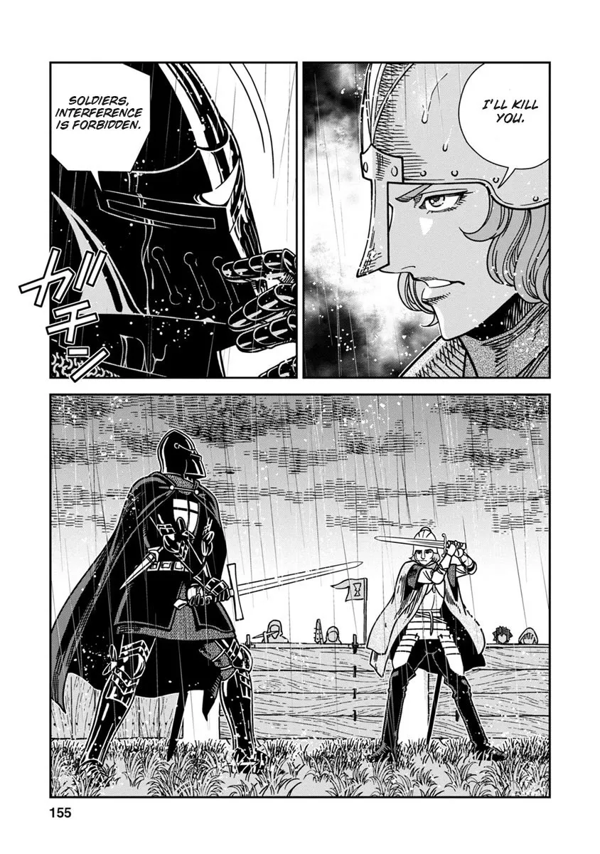 Otome Sensou Kainu Manga Chapter 45 Page 11