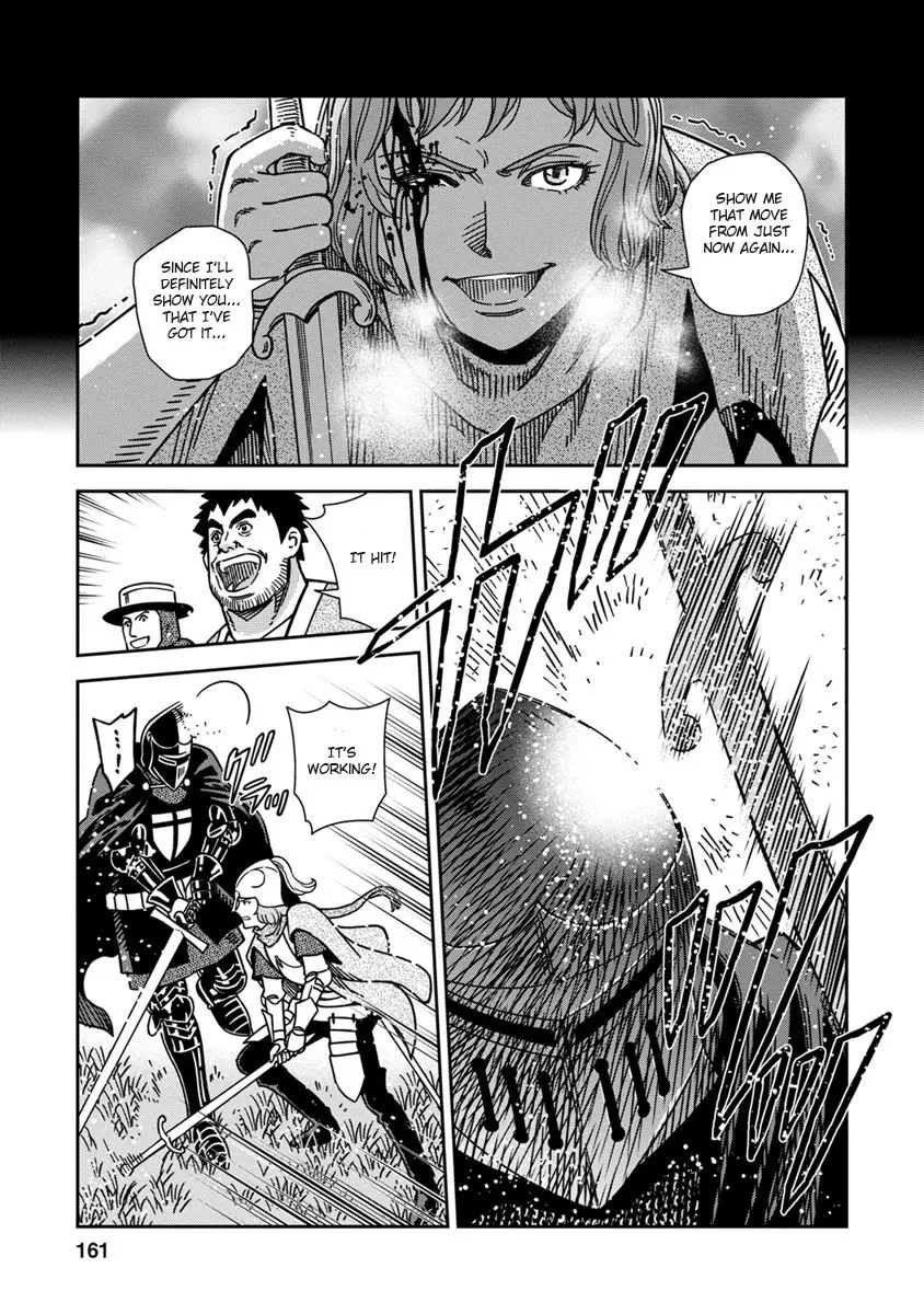 Otome Sensou Kainu Manga Chapter 45 Page 17