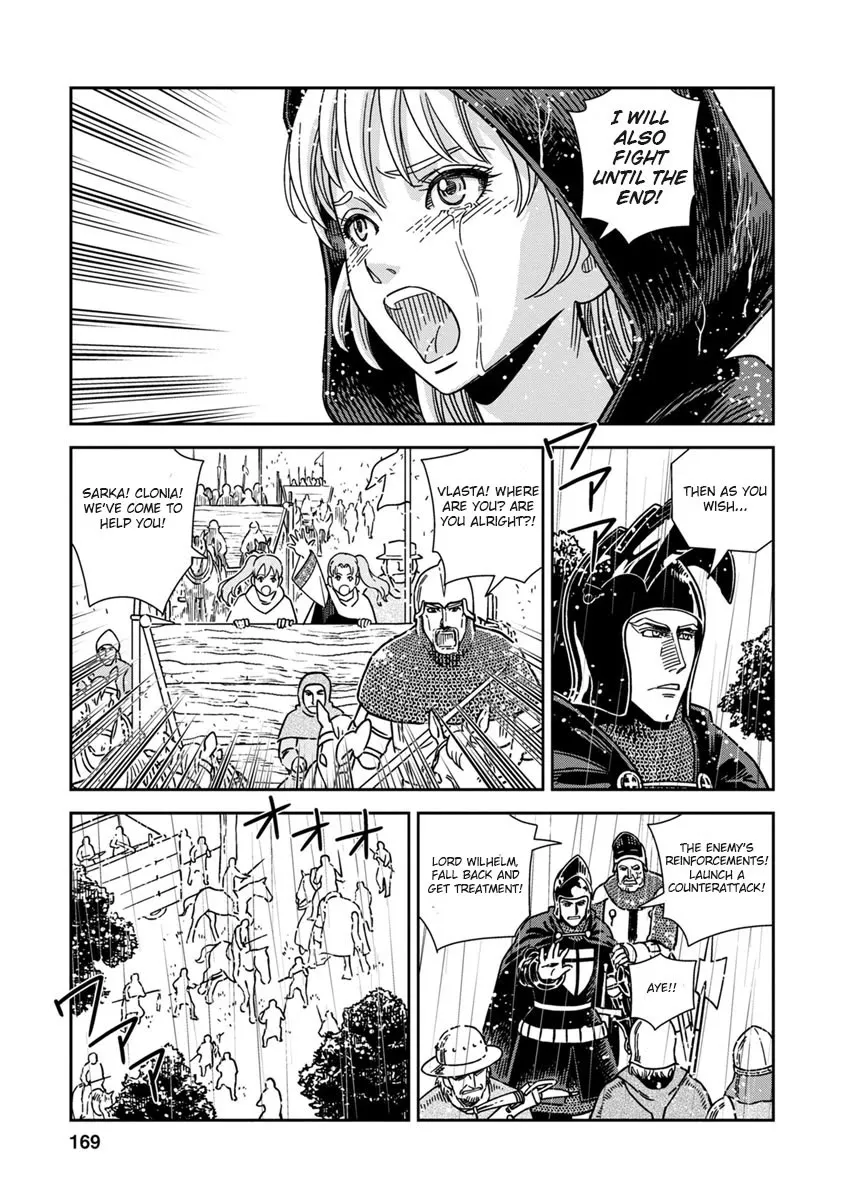 Otome Sensou Kainu Manga Chapter 45 Page 25