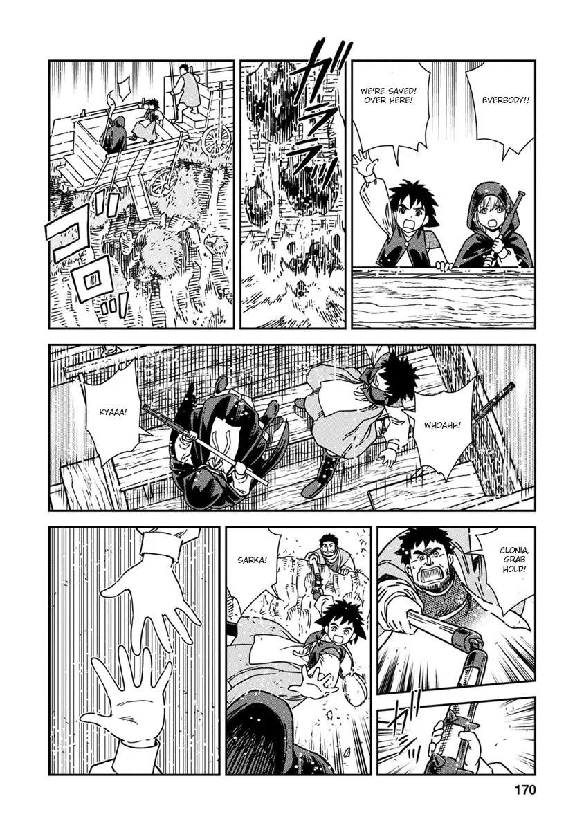 Otome Sensou Kainu Manga Chapter 45 Page 26