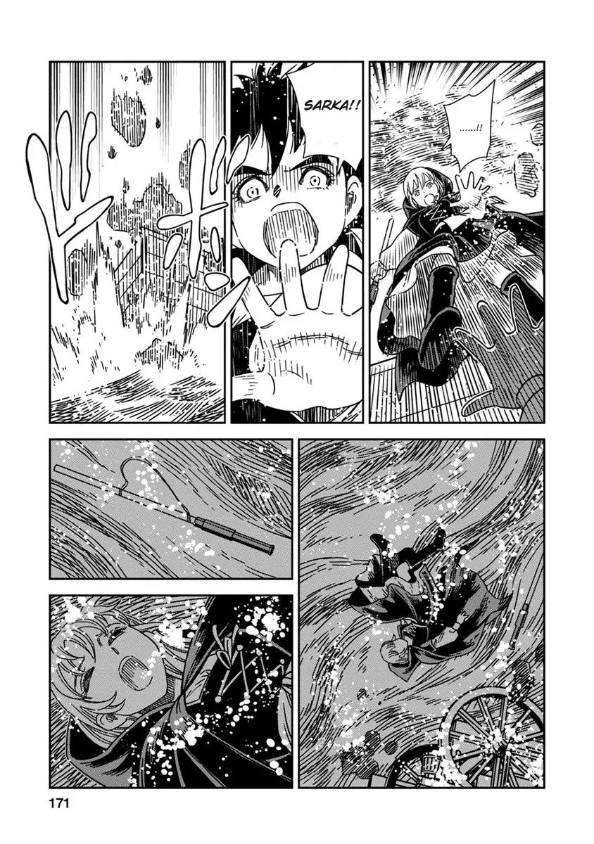 Otome Sensou Kainu Manga Chapter 45 Page 27