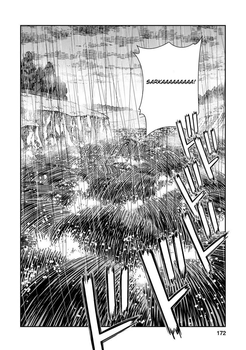 Otome Sensou Kainu Manga Chapter 45 Page 28