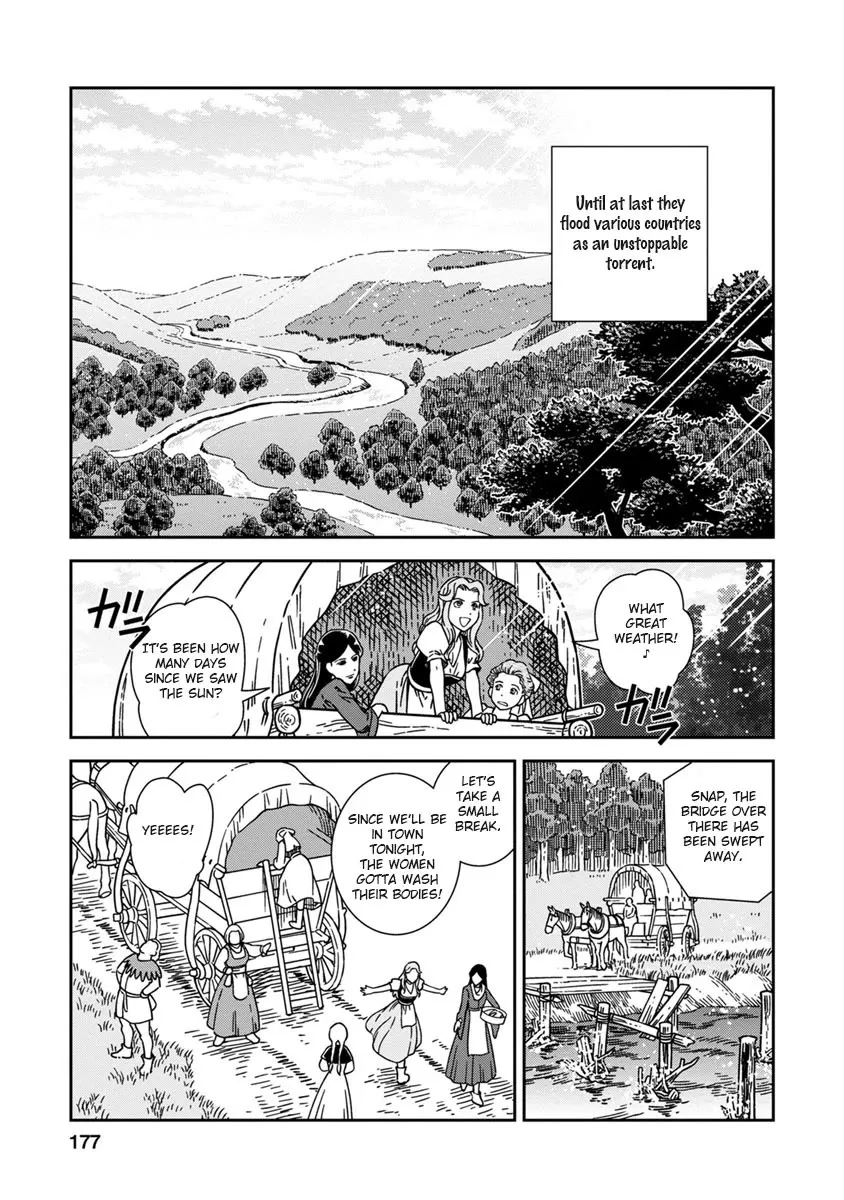 Otome Sensou Kainu Manga Chapter 45 Page 33
