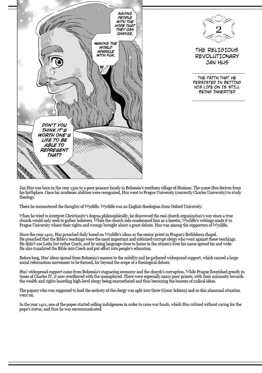 Otome Sensou Kainu Manga Chapter 45 Page 38