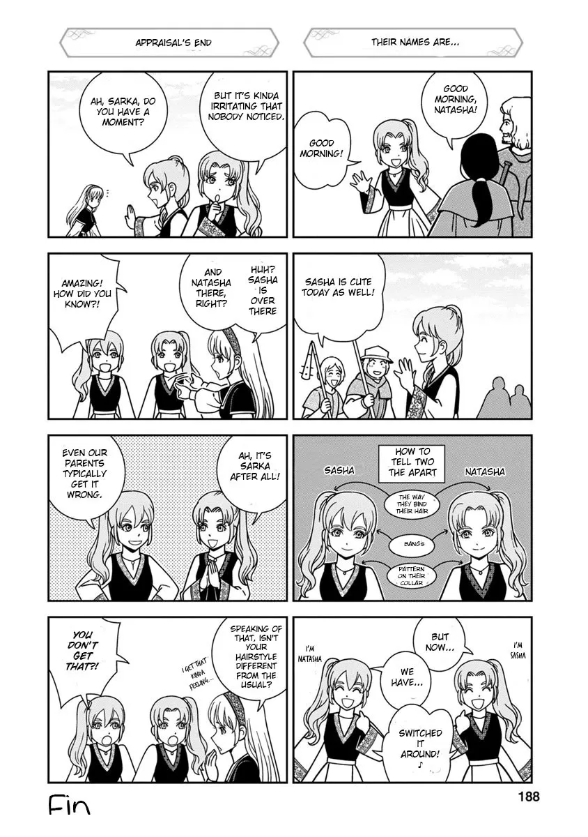 Otome Sensou Kainu Manga Chapter 45 Page 43
