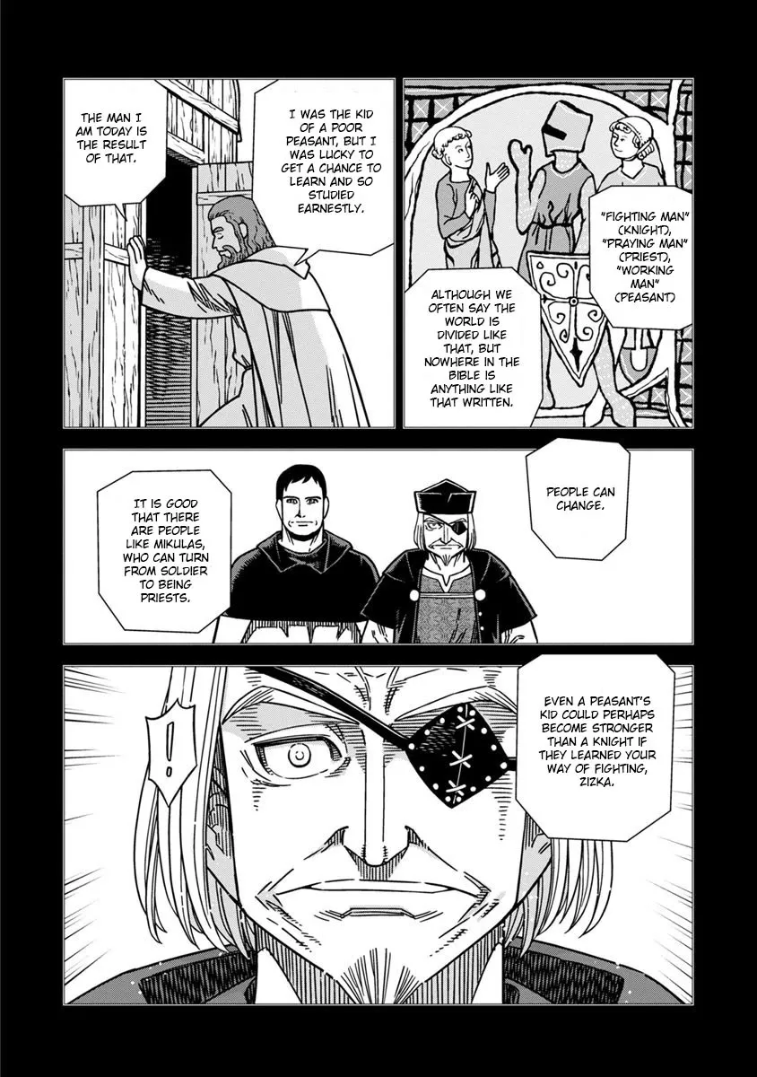 Otome Sensou Kainu Manga Chapter 43 Page 6