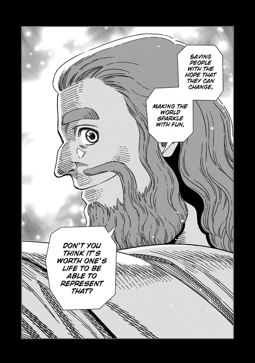 Otome Sensou Kainu Manga Chapter 43 Page 7