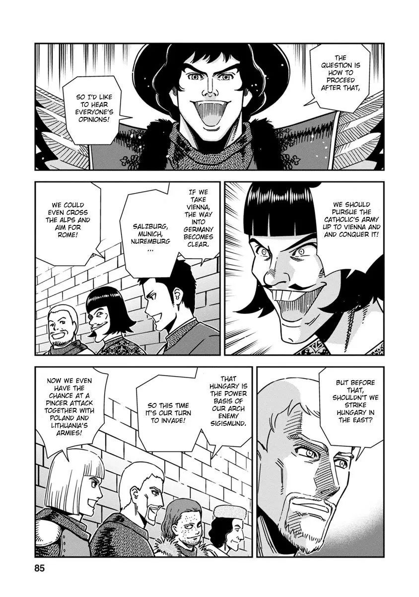 Otome Sensou Kainu Manga Chapter 43 Page 9