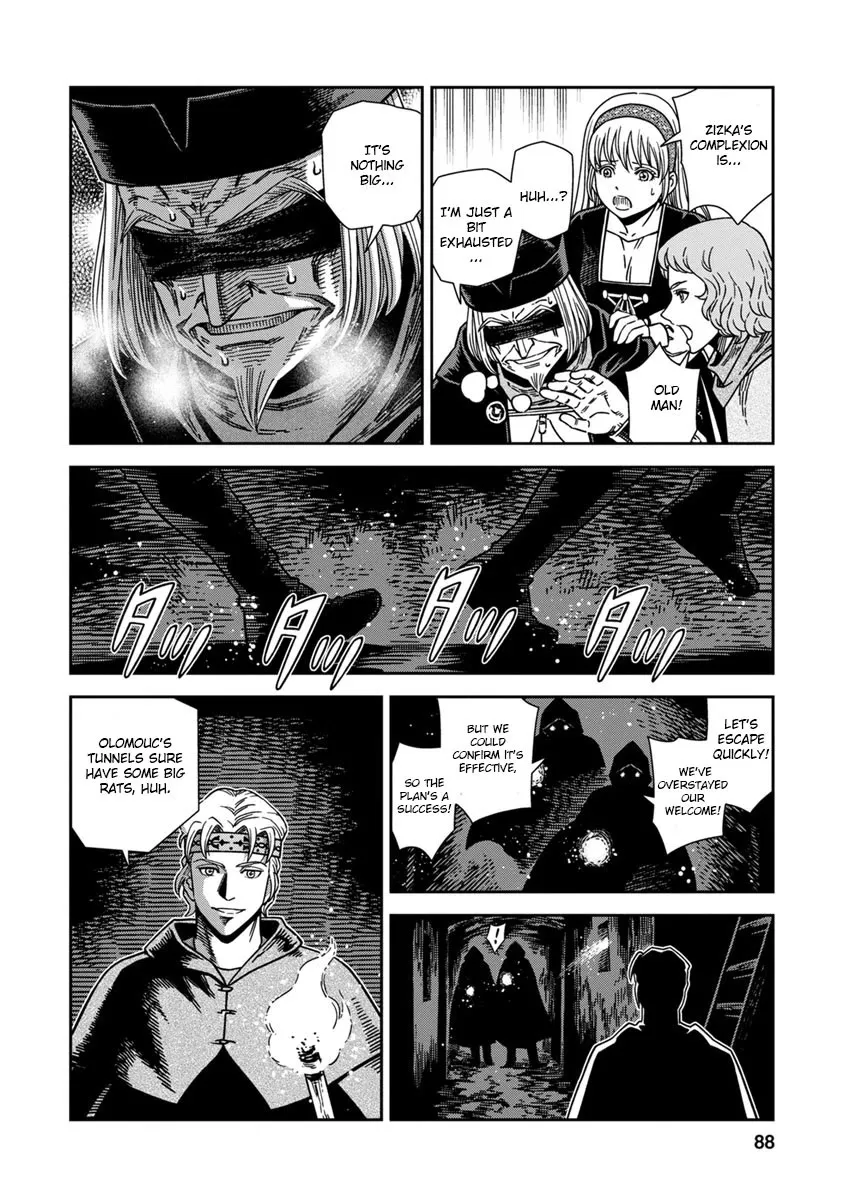 Otome Sensou Kainu Manga Chapter 43 Page 12