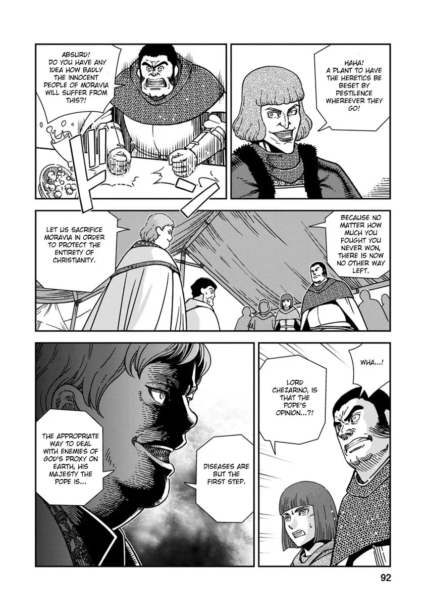 Otome Sensou Kainu Manga Chapter 43 Page 16