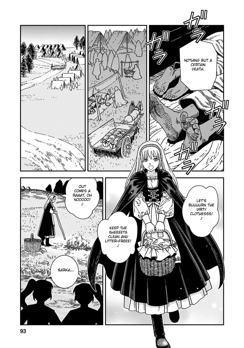 Otome Sensou Kainu Manga Chapter 43 Page 17