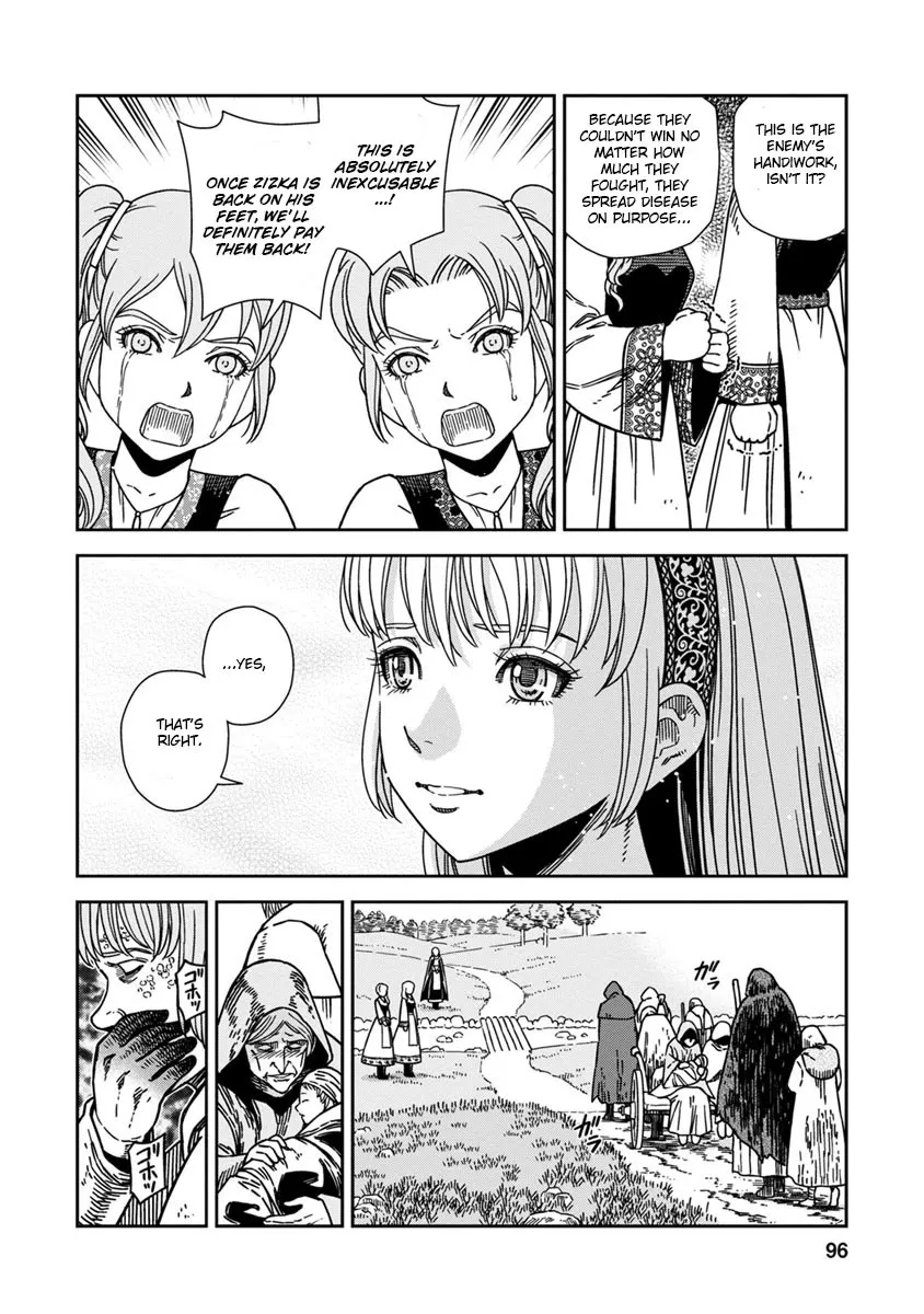 Otome Sensou Kainu Manga Chapter 43 Page 20