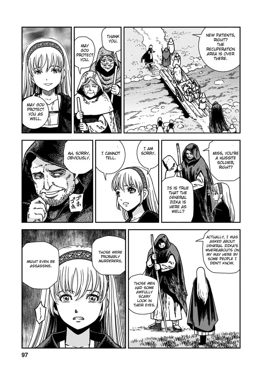 Otome Sensou Kainu Manga Chapter 43 Page 21