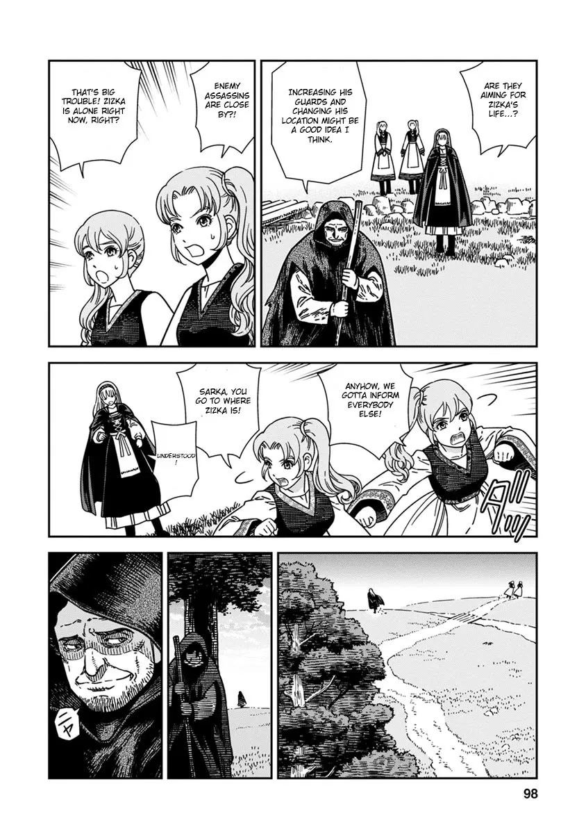 Otome Sensou Kainu Manga Chapter 43 Page 22
