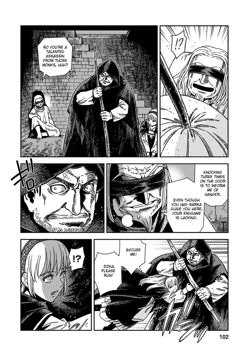 Otome Sensou Kainu Manga Chapter 43 Page 26