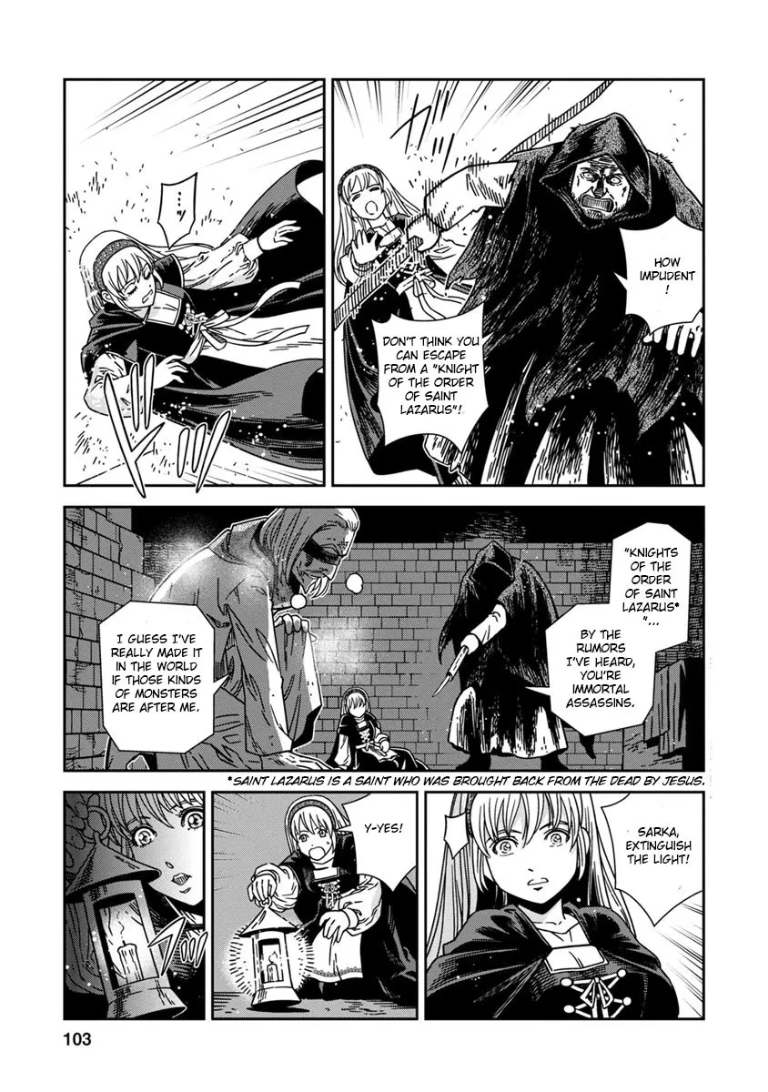 Otome Sensou Kainu Manga Chapter 43 Page 27