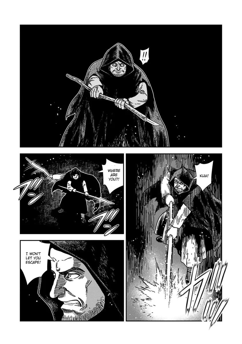 Otome Sensou Kainu Manga Chapter 43 Page 28
