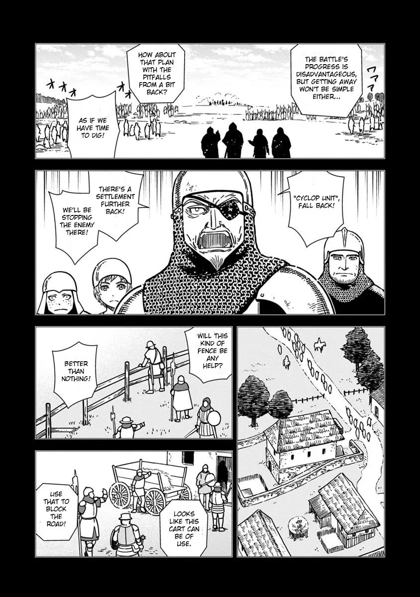 Otome Sensou Kainu Manga Chapter 42 Page 3