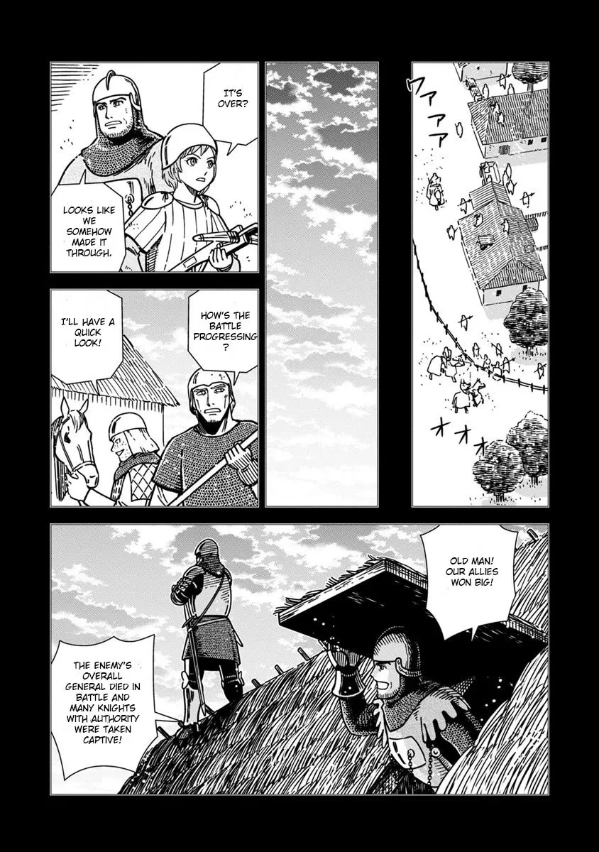 Otome Sensou Kainu Manga Chapter 42 Page 5