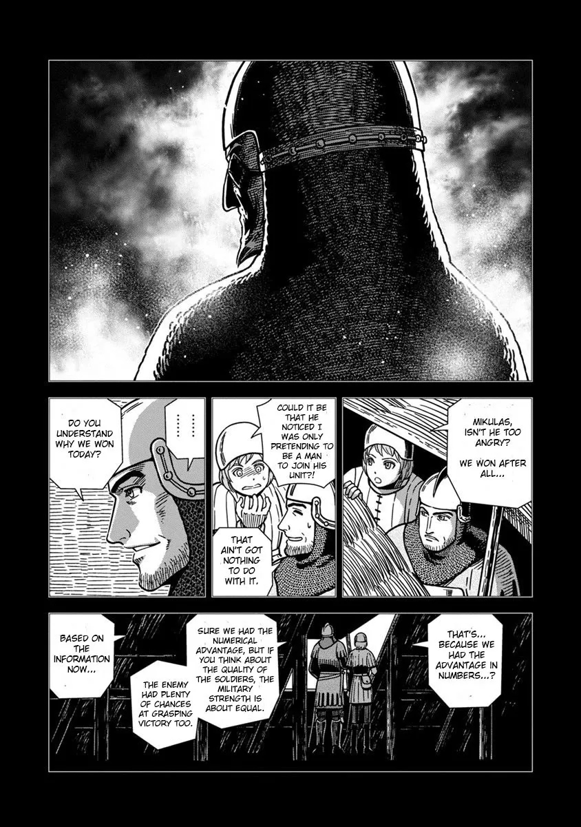 Otome Sensou Kainu Manga Chapter 42 Page 7