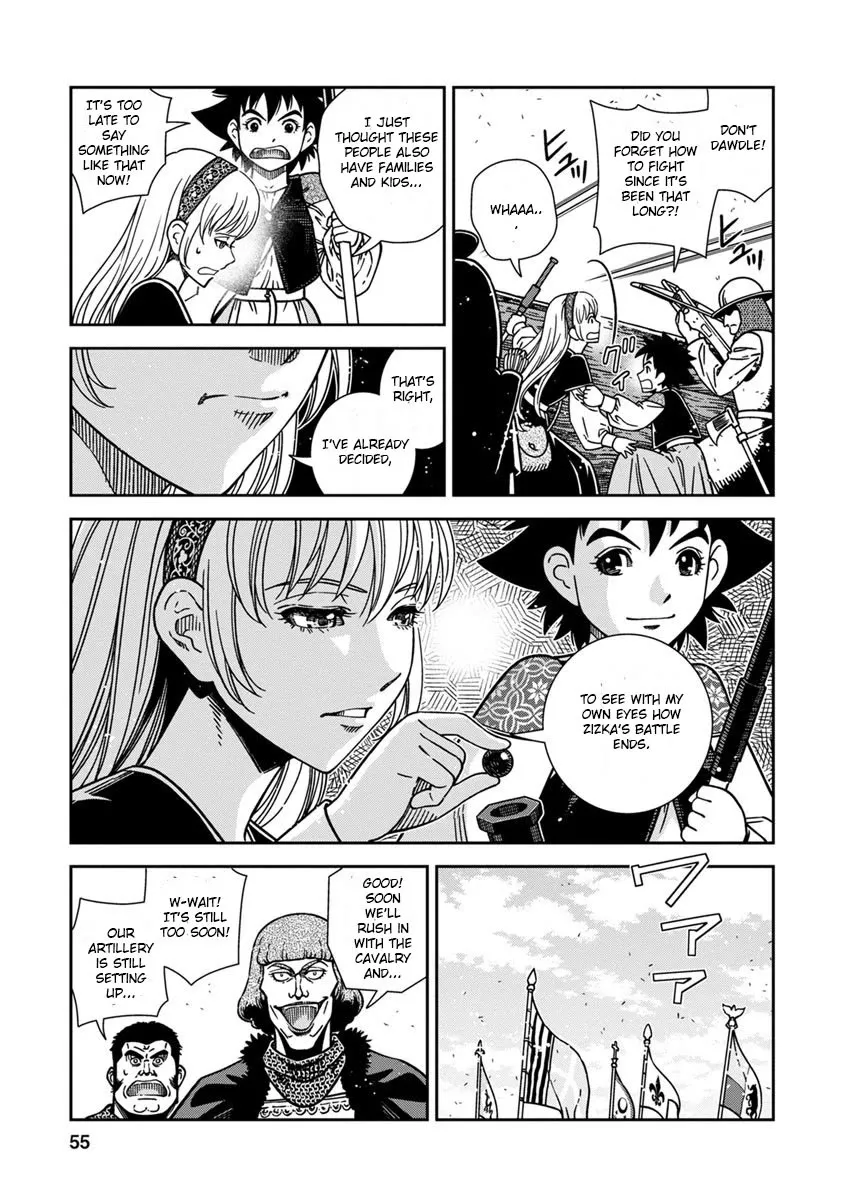 Otome Sensou Kainu Manga Chapter 42 Page 13