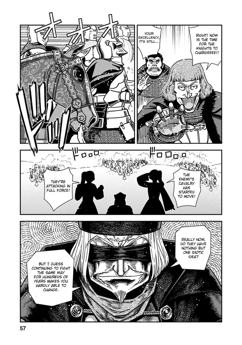 Otome Sensou Kainu Manga Chapter 42 Page 15