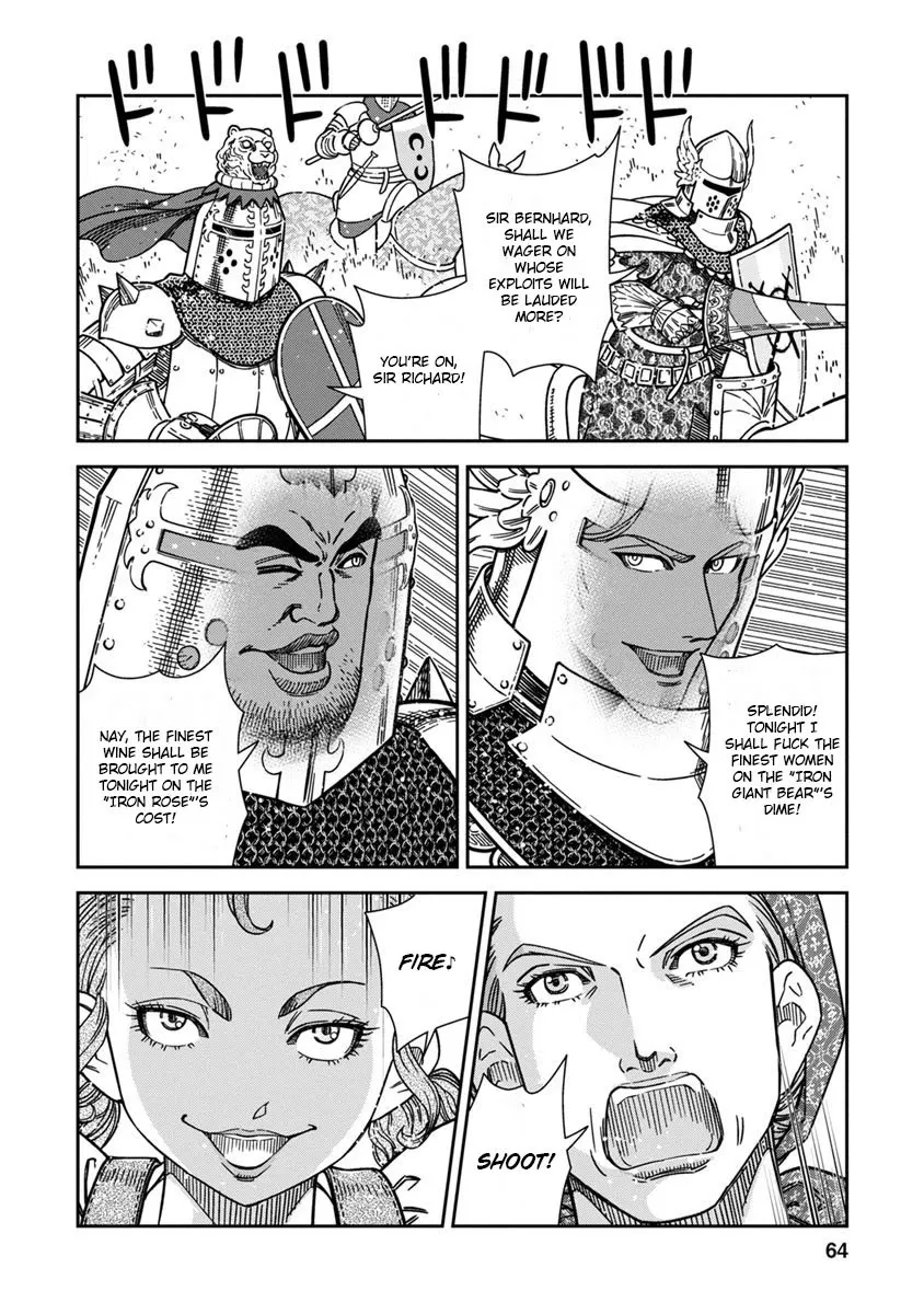 Otome Sensou Kainu Manga Chapter 42 Page 22