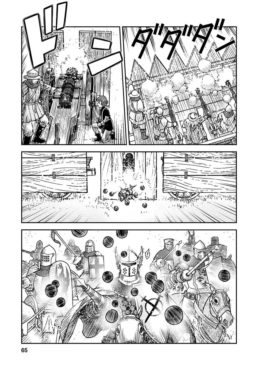 Otome Sensou Kainu Manga Chapter 42 Page 23