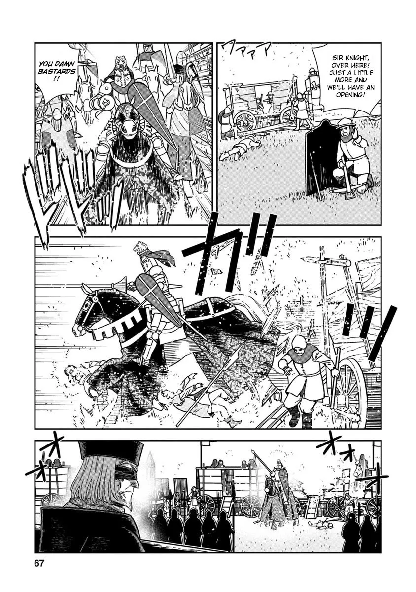 Otome Sensou Kainu Manga Chapter 42 Page 25