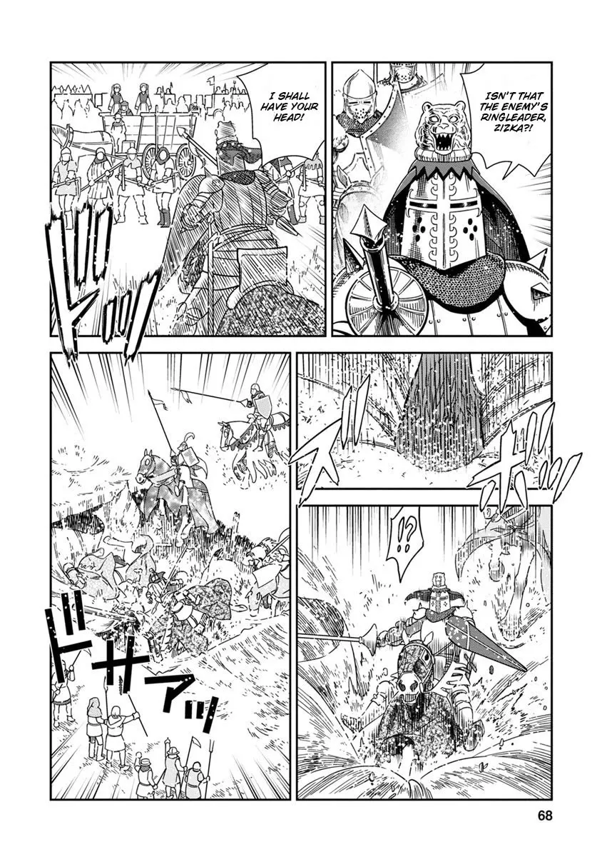Otome Sensou Kainu Manga Chapter 42 Page 26