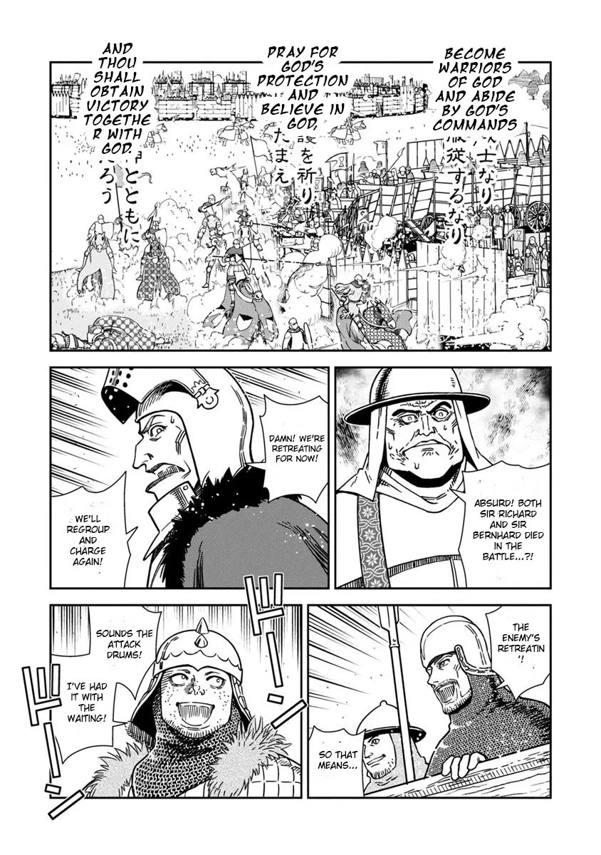 Otome Sensou Kainu Manga Chapter 42 Page 29