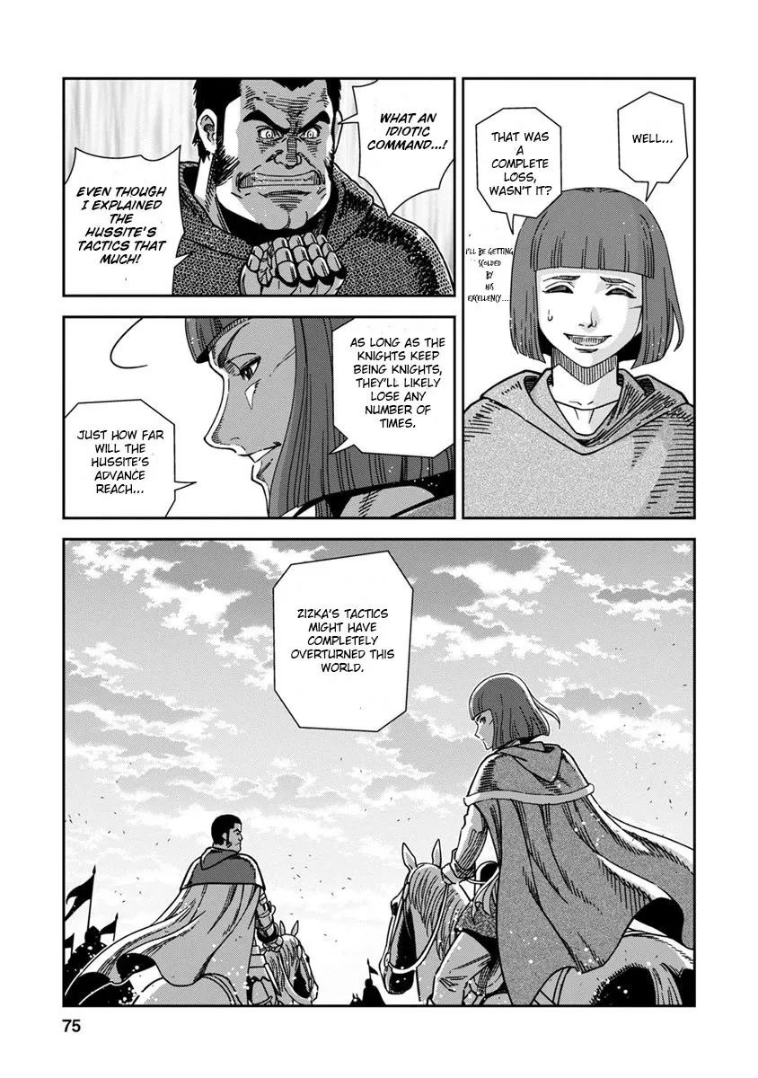 Otome Sensou Kainu Manga Chapter 42 Page 33
