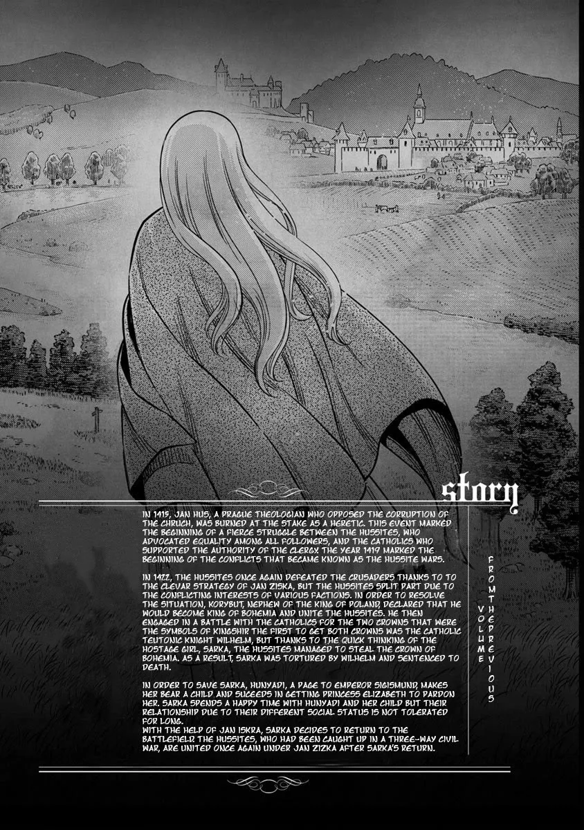 Otome Sensou Kainu Manga Chapter 41 Page 4