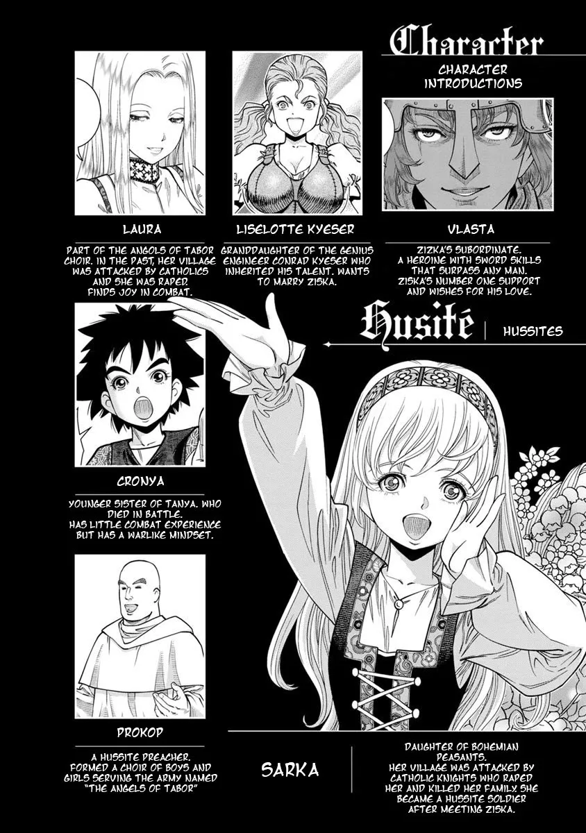 Otome Sensou Kainu Manga Chapter 41 Page 5